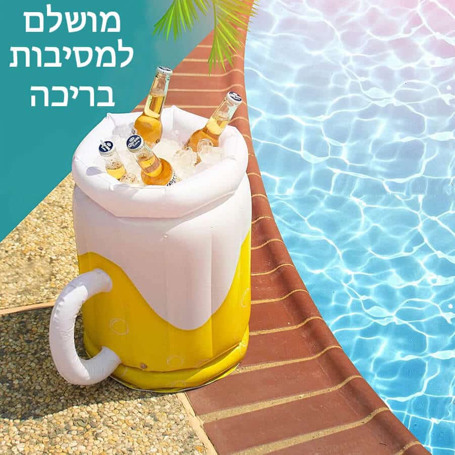 מגש צף לבריכה מתנפח בצורת פירות