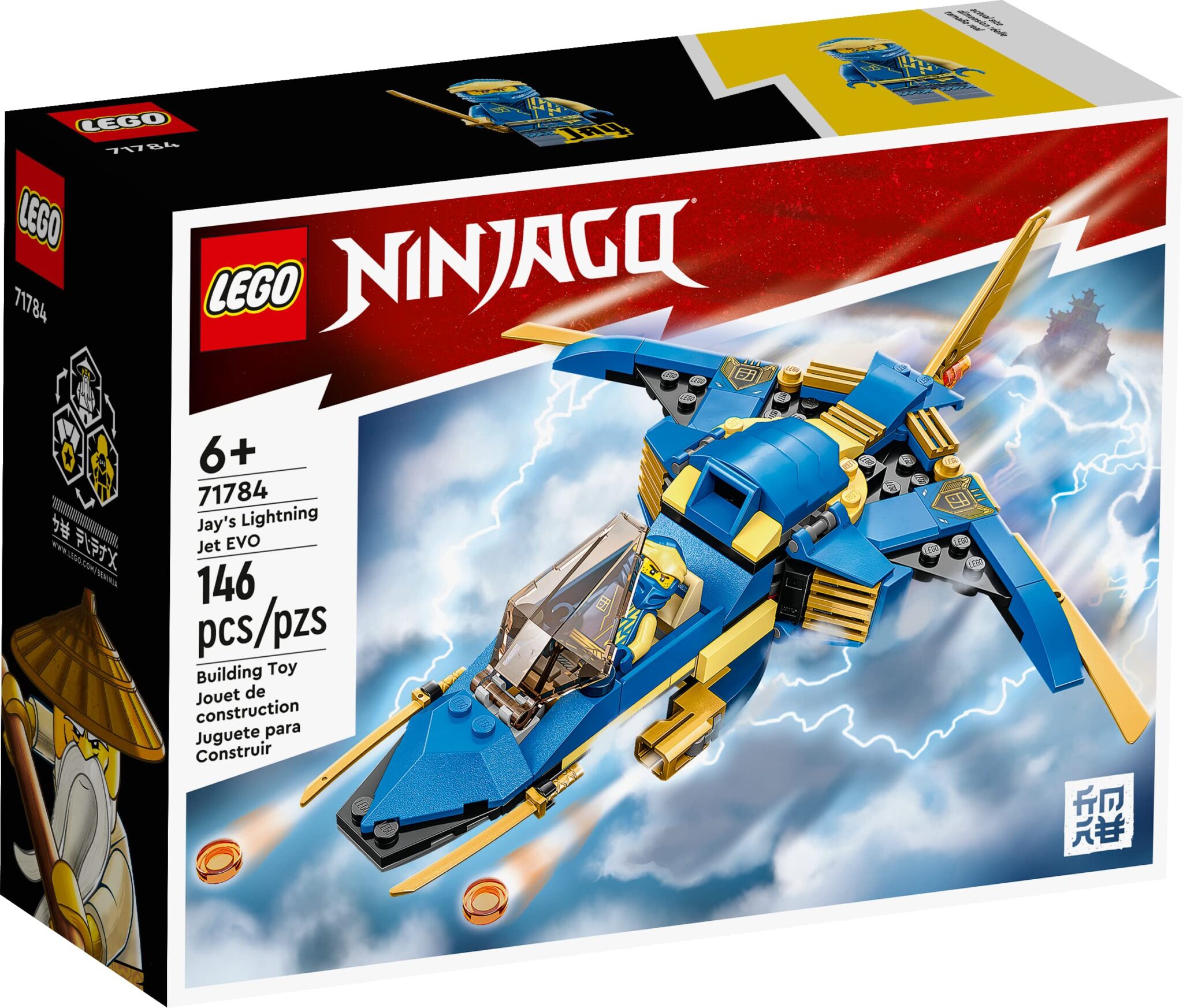 LEGO NINJAGO Jay's Lightning Jet EVO 71784