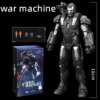 War Machine