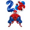 Balloon Set 2-20pcs