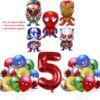 5th Balloon suit 21p