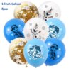 8pcs Balloon Set