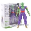 Piccolo box