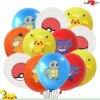 Balloons-12pcs