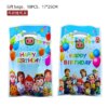 Gift Bag 10Pcs