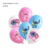 latex balloon 12pcs