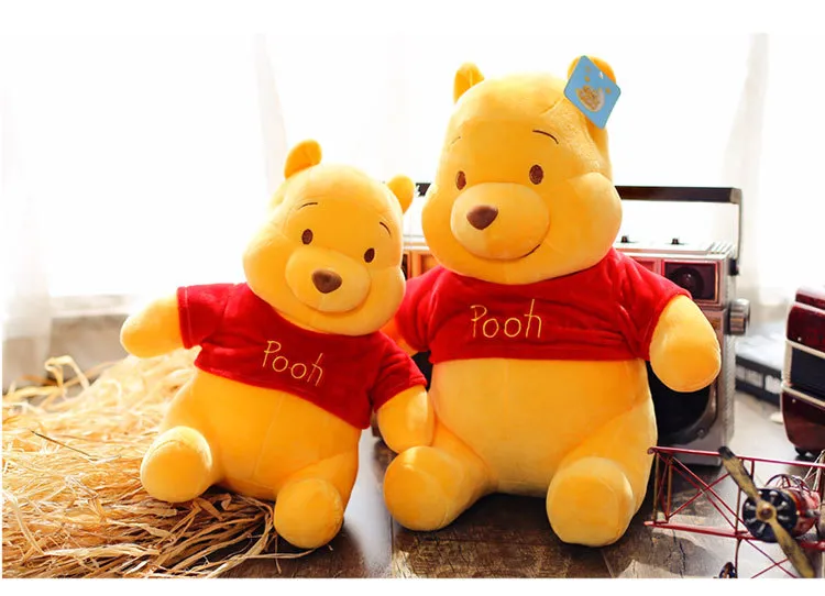 Large Pooh Bear Doll