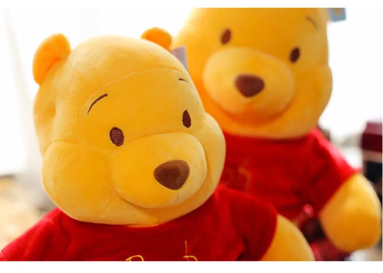 Large Pooh Bear Doll