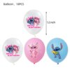 18pcs Balloons