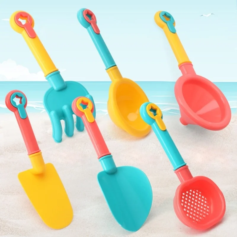 Beach Toys for Kids