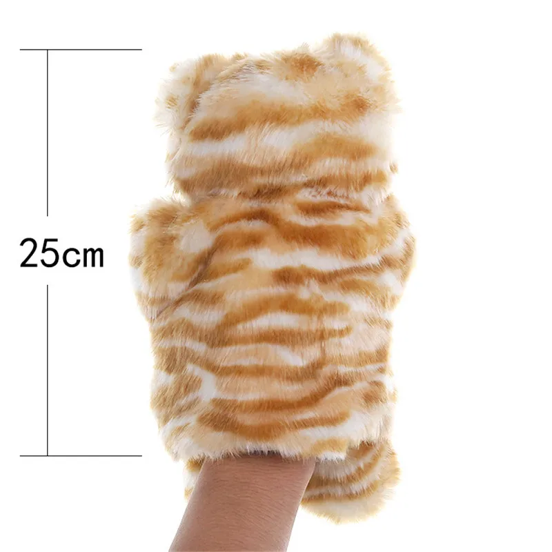 Animal Hand Puppet