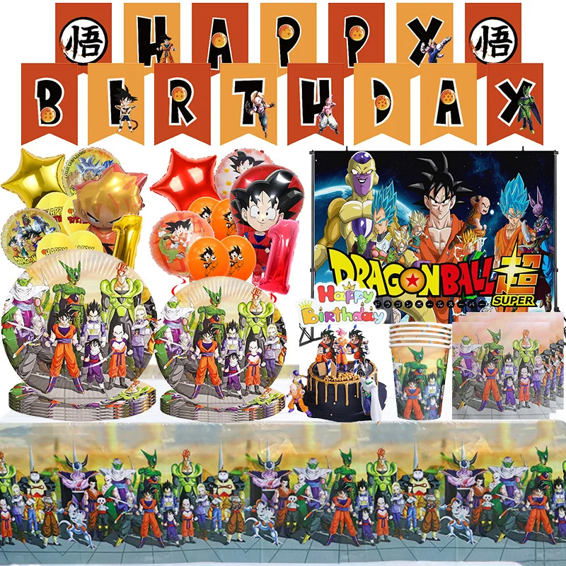 Dragon Ball Party Supplies