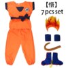 WU - 7pcs set OG