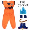 WU - 7pcs set BE