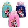 Minnie Mouse School Backpack